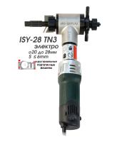 Станок для снятия фаски с труб торцеватель фаскорез ISY-28TN3 с электроприводом