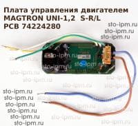 Плата управления двигателем UNI-1,2-S-R/L PCB 74224280 (UDCE Part Number EIB057B-2) для MBE 30/40