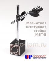 Магнитная штативная стойка MST-B