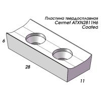 Пластина сменная твердосплавная для сборных резцов CERMET ATXN2811H6 Coated