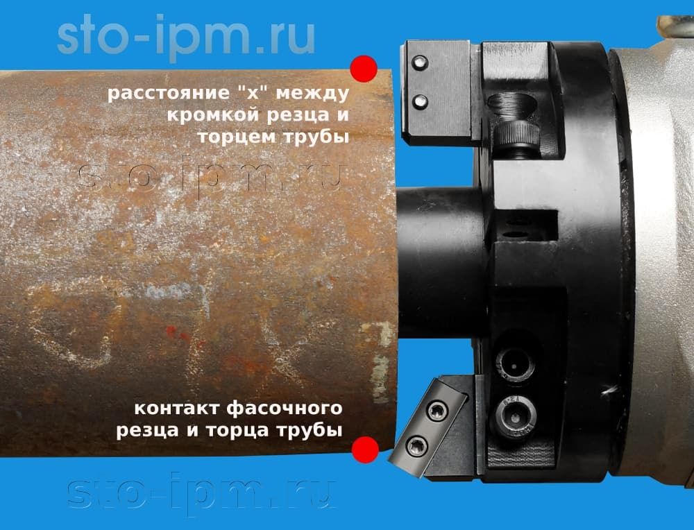 Правильное положение резцов торцевателя согласно рассчетного положения по заданию