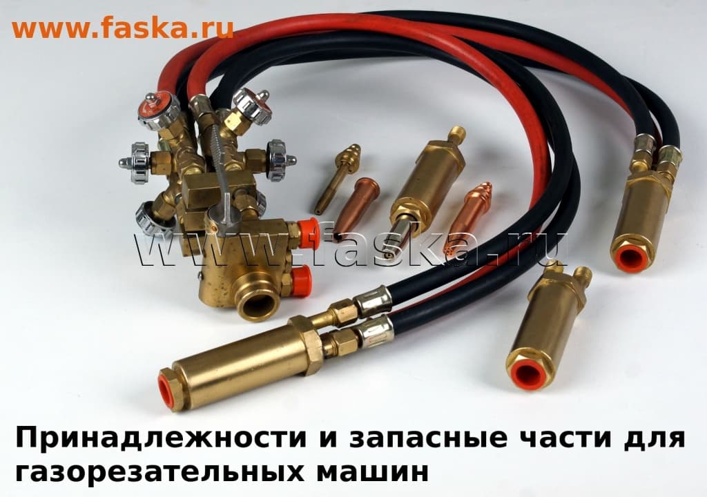 parts_for_gas_cutting_macines1600x900.jpg