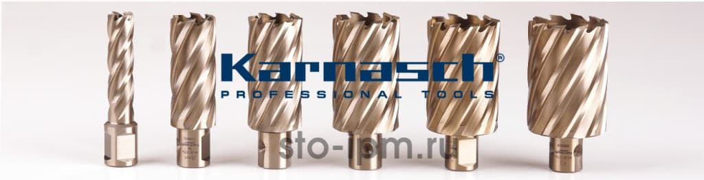 Корончатые сверла по металлу HSS KARNASCH артикул 20.1270