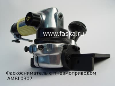 Корпус кромкофрезера CEVISA AMBL 0307