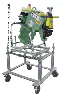 Тележка CA-12 для фаскоснимателя Cevisa CHP-12