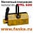 PML 600 магнитный грузозахват отключаемый
